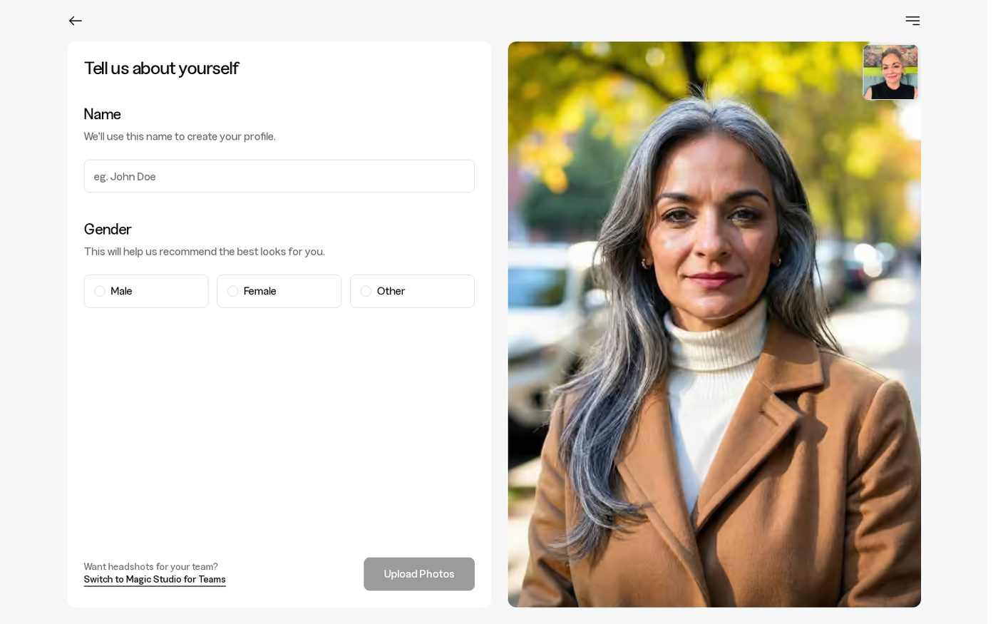 Magic Studio login and create screen with promo code field